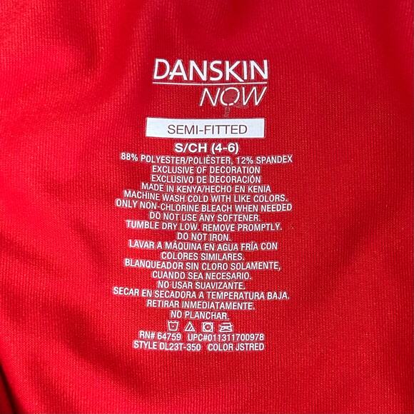 Danskin Now Woman’s Raglan Piped Track Jacket Red Sz S - Picture 9 of 9